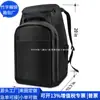 Mochila de Montañismo RPET Transfronteriza Regalo Corporativo Bolsa de Esquí Mochila para Casco y Botas RPET Fábrica de Personalización