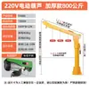 Grúa Montada en Vehículo 12V24V Grúa Montada en Vehículo 220V Polipasto Eléctrico Doméstico Grúa Pequeña de Elevación Montada en Vehículo