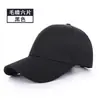 Gorras de fabricante para hombre y mujer, gorras de béisbol con publicidad impresa, gorras amarillas pequeñas, gorras para voluntarios de viaje, gorras de béisbol con impresión de logotipo disponible