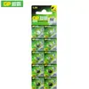 Pila Botón Alcalina Gp Super 1.5V 192 Lr41 L736 Ag3 392 Rw37 Paquete de 10