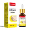 Ali Pharmacy Gel de Tratamento para Fungos nas Unhas Cinzas Líquido Antibacteriano para Alívio Tópico 30ml Dropshipping