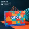 Fábrica de Empaques Yiwu Cajas para Empaque de Artículos de Tocador en Stock Gel de Ducha Acondicionador Aceite Esencial Cajas de Papel Venta al por Mayor Universal