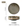 Estilo japonés horno vintage café Oro Cerámica creativa simple de alta gama lujo ligero Taza Bol plato plato vajilla conjunto combinado