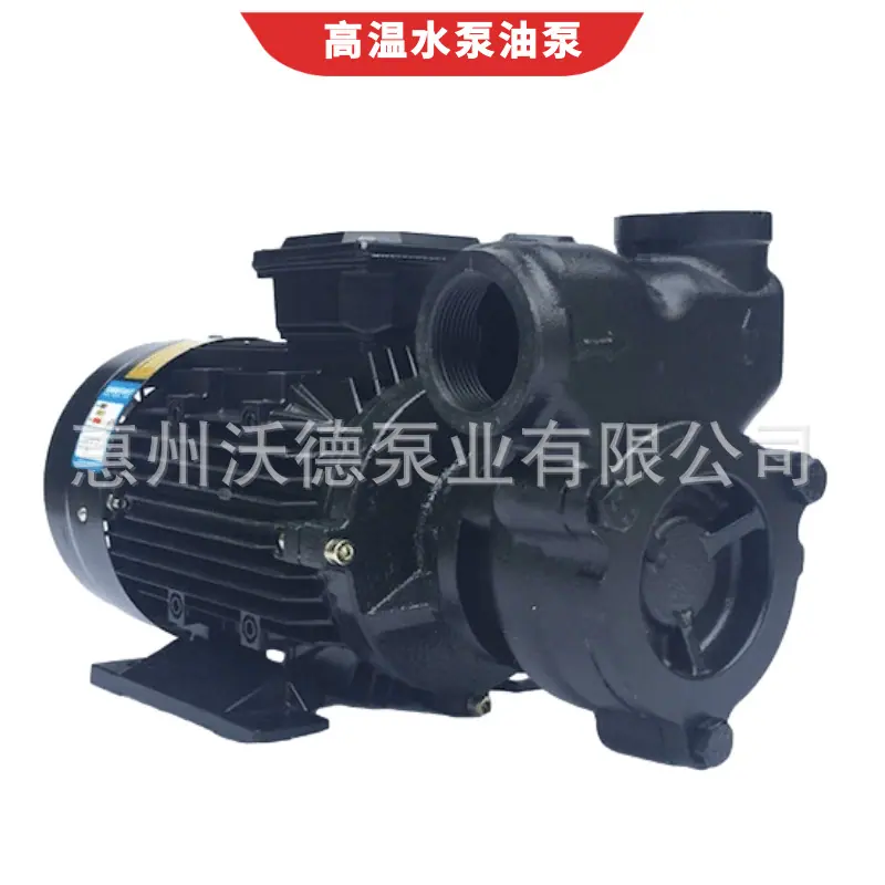 WM卧式泵15