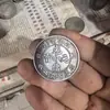 Moedas de Prata Antigas Yuan Datou Longyang do Primeiro ao Décimo Ano da República da China, Moedas de Cobre das Três Províncias Orientais, Moedas de Prata Soviéticas