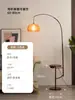 Luminária de Piso Abóbora Estilo Retrô Americano Armazenamento Sala de Estar Lateral de Sofá Luz Ambiente 2026 Nova Vintage Decorativa Lâmpada de Pesca