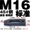 Placa de Prensa Paralela Kangfei/Dongbo para Molde/Abrazadera de Máquina de Moldeo por Inyección/Abrazadera de Molde de Cabeza Única/Dispositivo de Sujeción para Máquina de Punzonado y Fresado M8-36