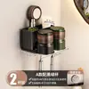 Portacepillos de Dientes para Baño Estilo Vintage sin Taladro Estante de Almacenamiento Multifuncional Montado en la Pared con Portavasos