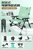 Silla de Pesca Estilo Europeo Benno Modelo Nuevo 2026 para Pesca Salvaje, Nueva Silla y Taburete de Pesca para Exteriores, Silla Plegable Portátil para Todo Terreno