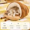 Nido Cálido para Gatos de Otoño e Invierno, Nido Tipo Zapatilla Caracol, Nido Semicerrado, Nido para Perros Pequeños y Medianos, Venta al por Mayor de Fábrica Transfronteriza, Nido de Invierno para Gatos