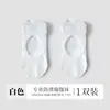 Meias de yoga respiráveis e antiderrapantes de malha, meias tipo sapatilha de silicone profissionais para Pilates, meias para piso interno, atacado da indústria de meias de Zhuji