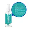Spray de Alcohol 100ml Botella Pequeña Portátil OEM Etiqueta Personalizada Desinfectante de Alcohol Médico Sin Enjuague 75% Procesamiento de Fabricante