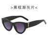 Gafas de Sol de Fiesta de Celebridad de Internet Personalizadas Europeas y Americanas, Gafas de Sol Retro de Alto Aspecto Transfronterizas, Fábrica de Gafas Nuevas Personalizadas