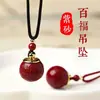 Colar Garrafa Baifu de Cinábrio Pingente de Bola de Cinábrio com Areia Dourada Roxa Garrafa Vazia Pode Abrir Pingente de Cinábrio Recipiente para Pó Solto