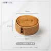 Porta-copos de Rattan Tecido Vietnamita de Outono, Tapetes de Chá, Suportes para Bule, Almofadas Térmicas para Bandejas de Chá, Acessórios para Conjunto de Chá, Tapetes de Rattan, Porta-copos Estilo Chinês