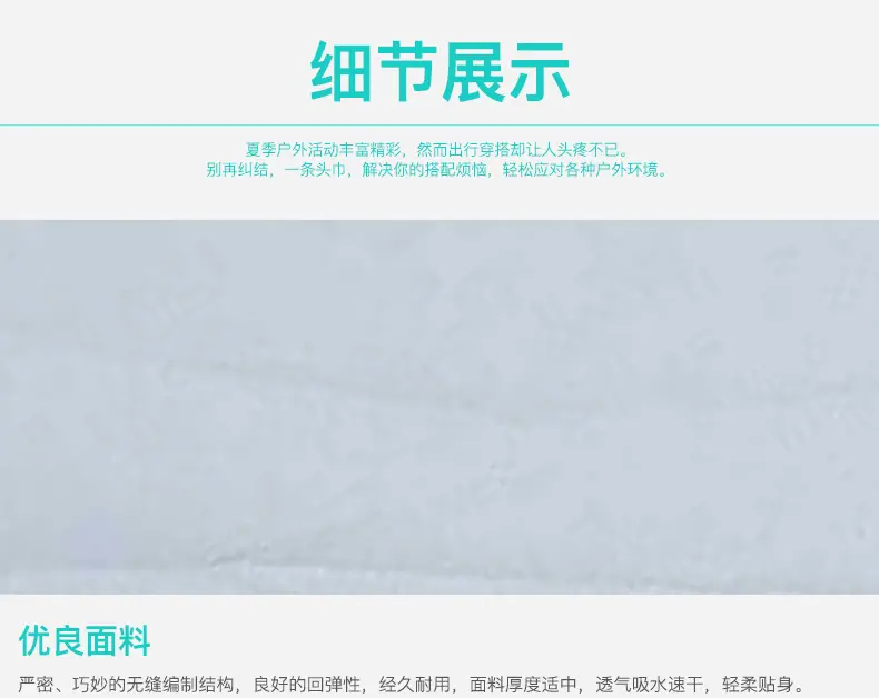椅雅户外用品有限公司_13