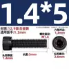 Tornillos de Cabeza Hexagonal de Rosca Completa M1.4-M14, Pernos de Cabeza Cilíndrica de Alta Resistencia Grado 12.9, Tornillos de Cabeza Cilíndrica M4M5M6M8