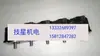 Motor Servo Yaskawa Sgmps-04Aca21