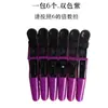 Pasador multicolor herramienta de peluquería opcional pinza de pico de pato suministros para barbería al por mayor clip separador clip para permanente para tinte de cabello