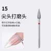 Máquina de Broca de Unha Transfronteiriça Broca de Moagem para Remover Pele Morta, Broca de Moagem Redonda para Pré-Tratamento, Conjunto Profissional de Manicure