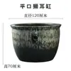 Aquário Redondo Grande de Cerâmica Vintage Jingdezhen para Criação de Koi e Tartarugas, Vaso para Plantar Árvores e Lótus, Tanque de Água Tradicional para Jardim
