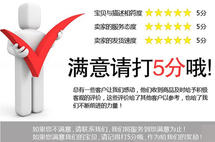 铰接顶梁_11.jpg