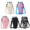 Funda para Taza Térmica de Coche Rey del Hielo Transfronteriza, Accesorios Multifuncionales para Botella de Agua de Almacenamiento, Funda Ajustable para Taza de Agua