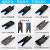Accesorios para Moldes de Inyección de Plástico para Robots Pinza Neumática Mini Ensanchada Sensor de Detección Magnética Horizontal Ab