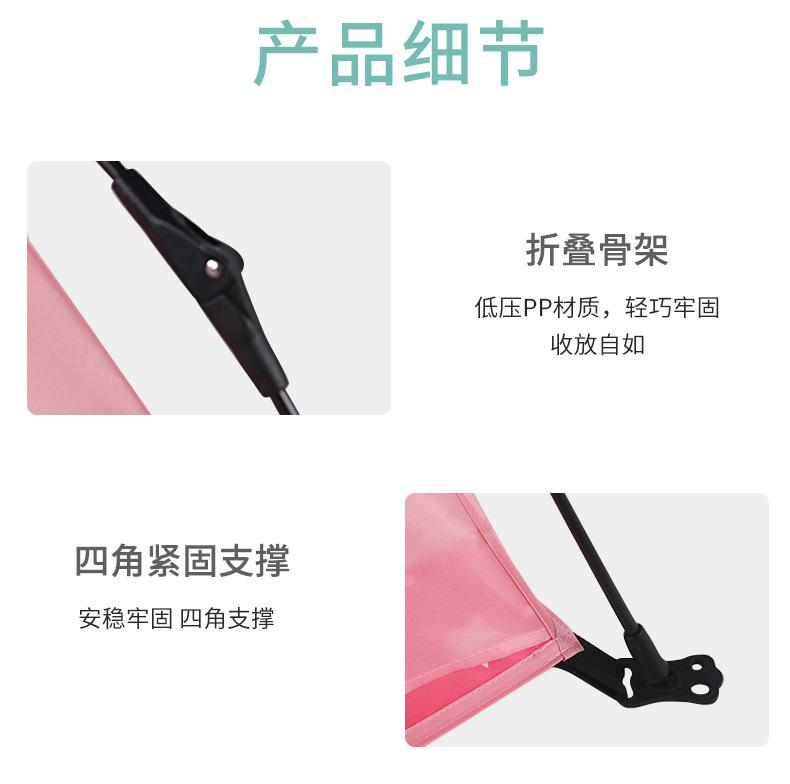 自动帐篷2_16.jpg