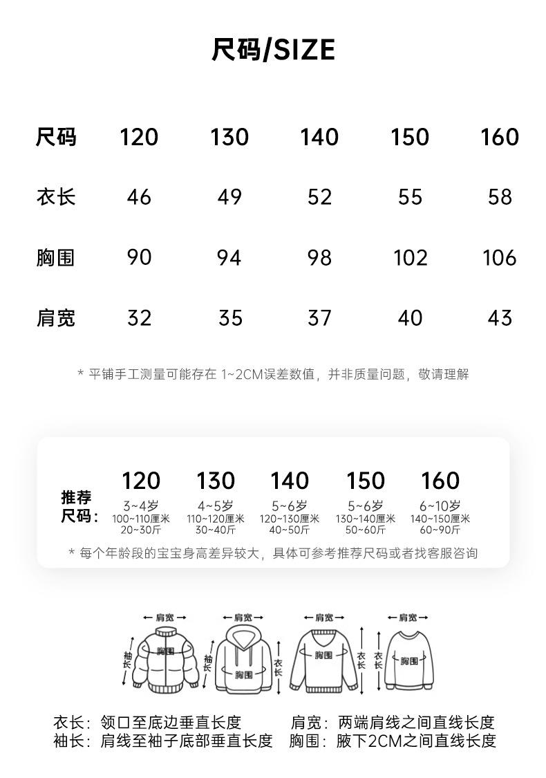 详情_03.jpg?x-oss-process=image/format,png