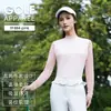 2026 Camiseta Manga Longa Esportiva Feminina Primavera/Verão Respirável Top Feminino Conjunto de Duas Peças Verão