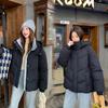 Abrigo de Algodón con Capucha para Mujer 2026 Nuevo Invierno Diseño de Nicho Moda Chaqueta Acolchada de Algodón Corte Holgado Ropa de Abrigo Engrosada