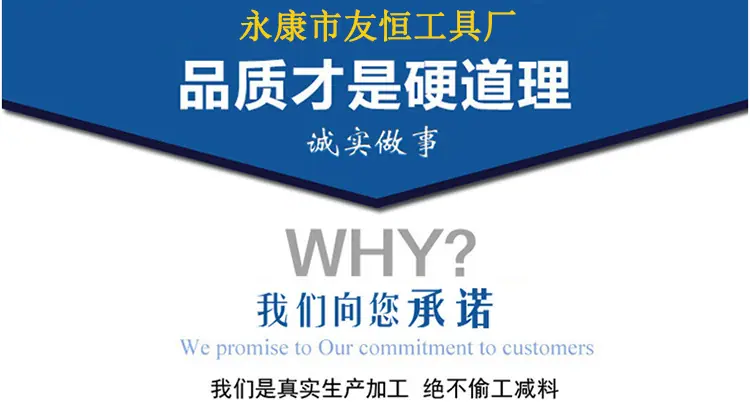 品质jpg