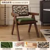 Silla de comedor retro estilo francés, silla de madera maciza con respaldo, silla de ocio estilo nórdico de mediados de siglo para uso doméstico, silla de mimbre estilo Chandigarh