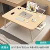Mesa Plegable para Cama, Mesa Pequeña Portátil, Soporte de Mesita de Noche para Dormitorio de Estudiantes, Escritorio para Computadora, Escritorio Perezoso