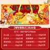 Paquete de Regalo de Frutos Secos de Año Nuevo, Snacks de Frutas Deshidratadas, Regalos de Año Nuevo, Regalos del Festival de Medio Otoño para Familiares, Regalos para Personas Mayores, Juego de Cajas de Regalo de Compra Grupal