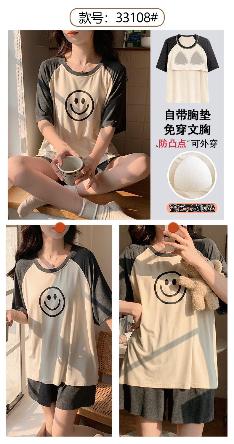 插款图.jpg