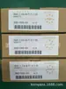 TOKIMEC Japón Tokio SQP31-17/21/25/30/32/35/38-12/14-1AA-18