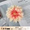 Flores de Dália Artificiais para Casamento Arranjo de Flores para Salão de Casamento Decoração de Flores para Corredor Flores Artificiais Falsas Dália Atacado