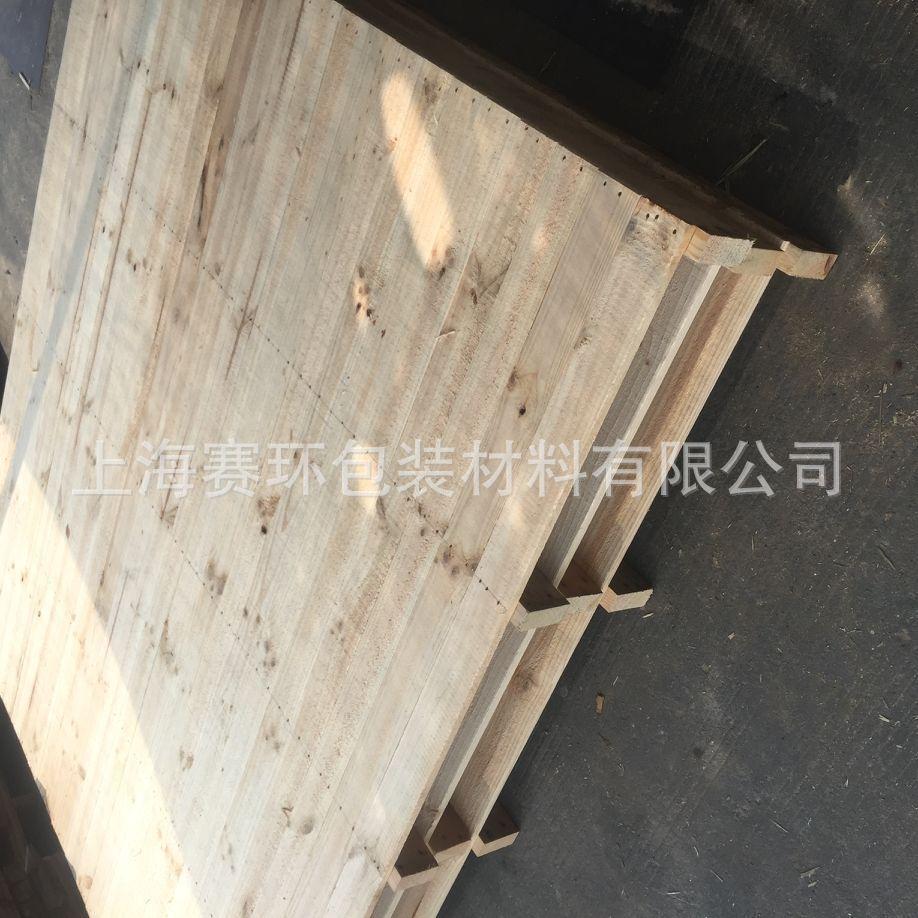 QQ图片20170212140034