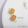 Acessórios Banhados a Ouro Estilo Chinês Tradicional com Forte Retenção de Cor, Pingente de Ano Novo com Caractere "Fu", Pulseira de Corda DIY Colar com Furo, Estilo Tendência Nacional