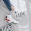 Zapatos de Lona Blancos de Plaza Sésamo para Mujer de Caña Alta Verano Nuevos Populares en Línea Estilo Coreano Estudiante Combinan con Todo Estilo Hyun-elegante Zapatos de Moda 2021