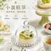 Directo del fabricante: Bandeja de postre de cristal con forma de corazón estilo europeo con tapa, juego de bandeja para exhibir pasteles y postres de té de la tarde