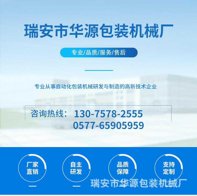 微信图片_20200628145742.png