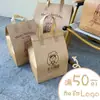 Bolsa para Llevar de Gran Tamaño Kraft para Pasteles y Panadería Catering Bolsa Térmica Bolsa de Empaque Ecológica Personalizable con Logo