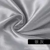 Tejido de Satén Cifrado de Grano Fino, Tejido de Satén Mate Liso de Alta Densidad, Tejido de Forro para Ropa, Tejido de Decoración para Embalaje de Cajas de Regalo