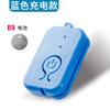 Alarma de Infusión, Recordatorio de Infusión por Goteo, Dispositivo de Infusión a Batería, Colgador de Bolsa de Infusión, Recordatorio de Dosis Baja de Medicamento