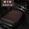 Los Nuevos Cojines de Asiento de Coche de Cuero Se Pueden Usar en Todas las Estaciones. Amazon, Europeo y Americano, Conjunto de Tres Piezas Estilo Shanghái. Bienes de Fábrica Originales X-6