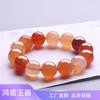 Pulsera de ágata al por mayor bonito color pulsera de ágata rojo suministro en vivo venderá regalos pulsera de jade en stock