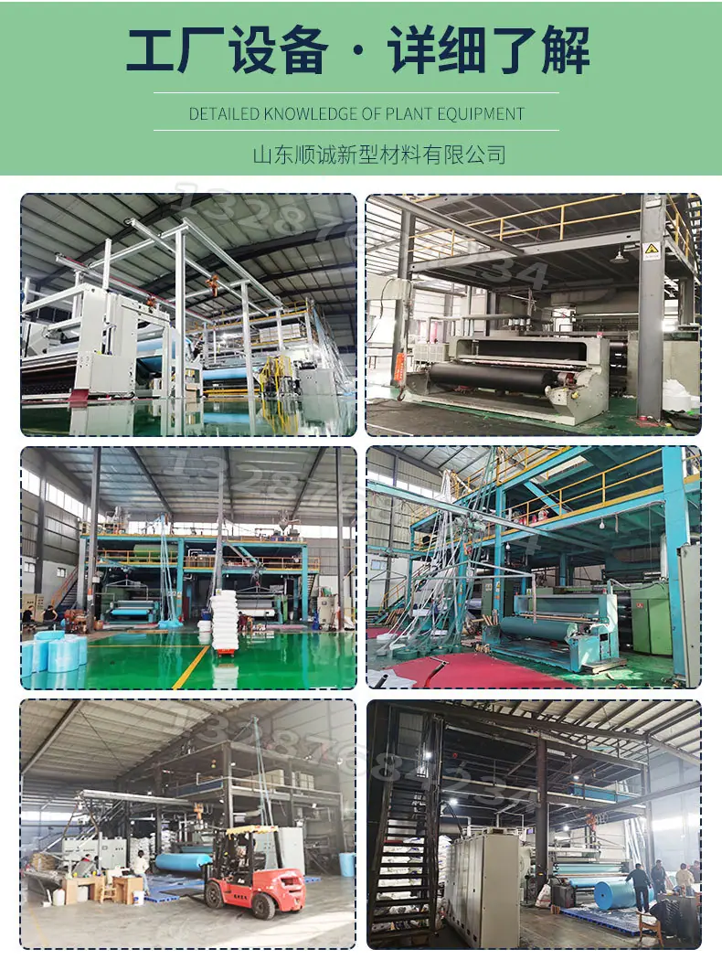 防寒布_07